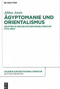 훕yptomanie Und Orientalismus (Hardcover)