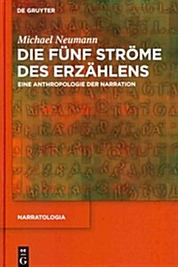 Die F?f Str?e Des Erz?lens (Hardcover)