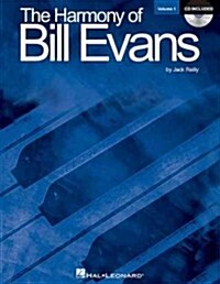 The Harmony of Bill Evans (Paperback, Compact Disc)