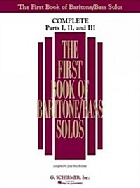 The First Book of Solos Complete - Parts I, II and III (Paperback)