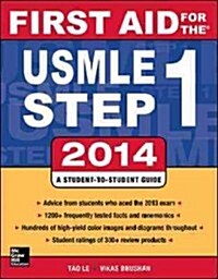 First Aid for the USMLE Step 1 (Paperback, 2014)