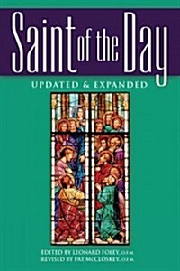 Saint of the Day (Paperback, Updated, Expand)