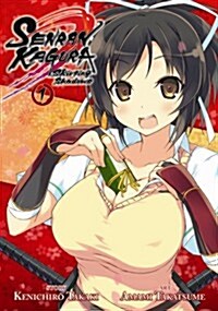 Senran Kagura: Skirting Shadows Vol. 1 (Paperback)