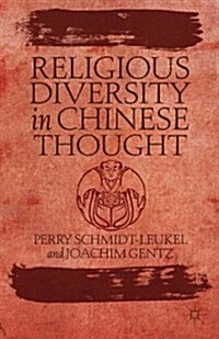 Religious Diversity in Chinese Thought (Hardcover)