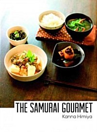 The Samurai Gourmet (Paperback)