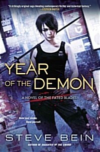 Year of the Demon (Paperback)