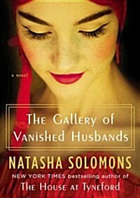 The Gallery of Vanished Husbands (Audio CD, Unabridged)