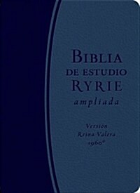 Biblia de Estudio Ryrie Ampliada-Rvr 1960 (Imitation Leather)