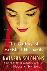 The Gallery of Vanished Husbands (Paperback)