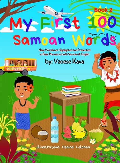 My First 100 Samoan Words Book 2 (Hardcover)