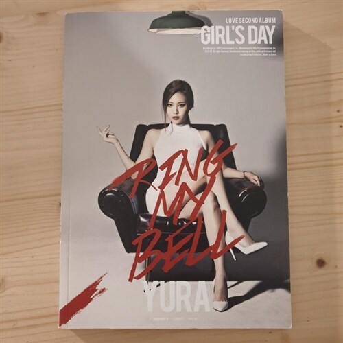 [중고] 걸스데이 - 정규 2집 Girl‘s Day Love Second Album [유라 ver.]