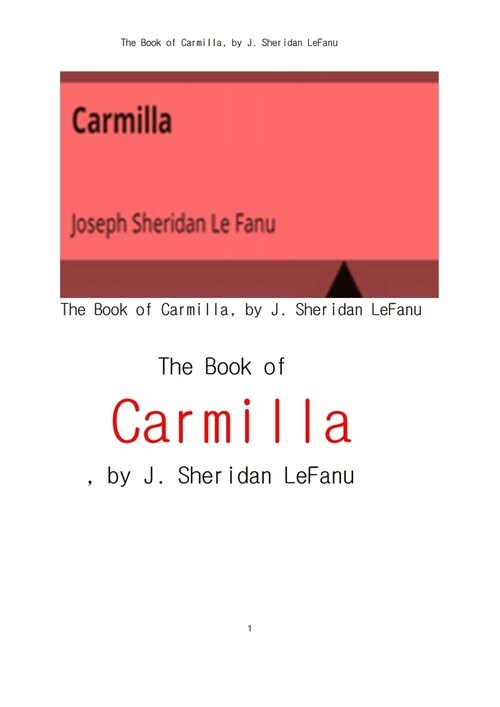 카밀라 (The Book of Carmilla, by J. Sheridan LeFanu) 커버