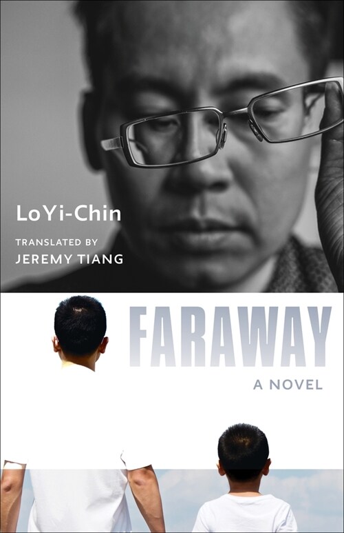 Faraway (Paperback)