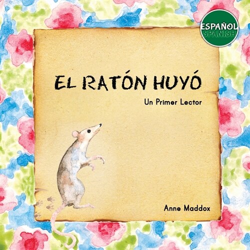 El Rat? Huy? (Paperback)