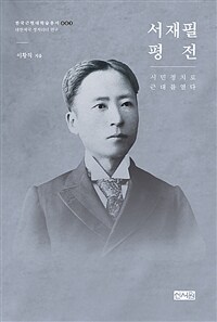 도서