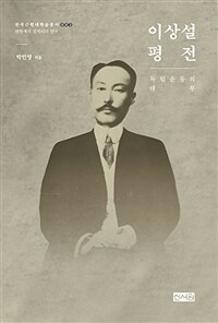 도서