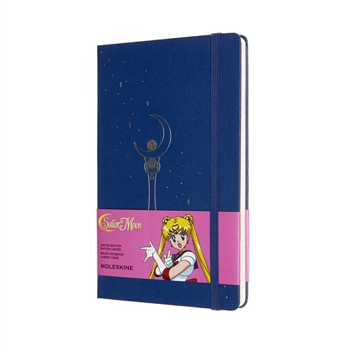 Moleskine Limited Edition Sailor Moon Notebook, Large, Ruled, Sceptre, Hard Cover (5 X 8.25) (Hardcover)