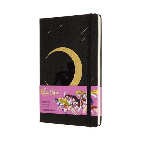 Moleskine Limited Edition Sailor Moon Notebook, Large, Ruled, Moon, Hard Cover (5 X 8.25) (Hardcover)