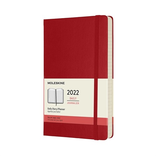 [중고] Moleskine 2022 Daily Planner, 12m, Large, Scarlet Red, Hard Cover (5 X 8.25) (Other)