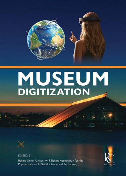 Museum Digitization (Hardcover)