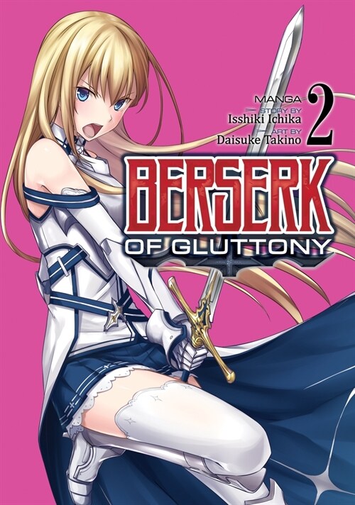 Berserk of Gluttony (Manga) Vol. 2 (Paperback)