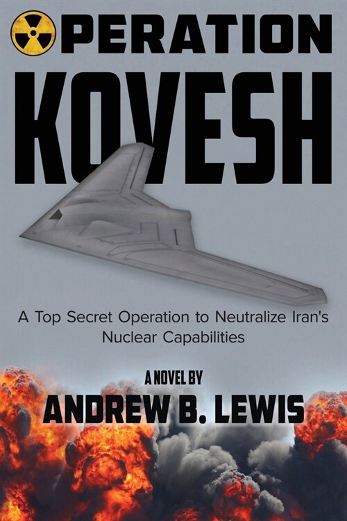 Operation Kovesh (Paperback)