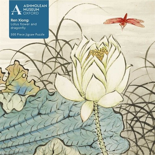 Adult Jigsaw Puzzle Ashmolean: Ren Xiong: Lotus Flower and Dragonfly (500 pieces) : 500-piece Jigsaw Puzzles (Jigsaw)