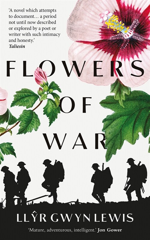 Flowers of War (Paperback)