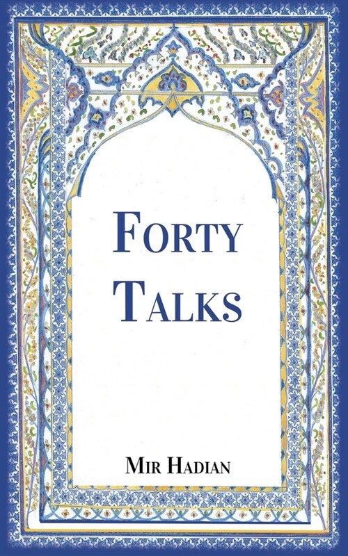 Forty Talks (Paperback)