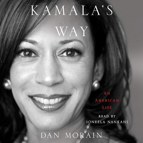 Kamalas Way: An American Life (Audio CD)