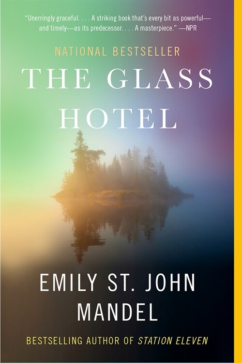 The Glass Hotel (Paperback)