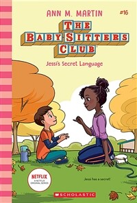 Jessi's Secret Language (Paperback)