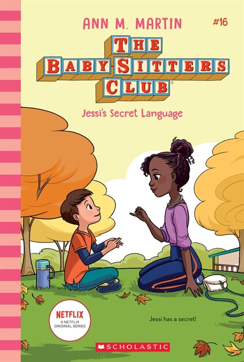 [중고] Jessis Secret Language (the Baby-Sitters Club #16): Volume 16 (Paperback)