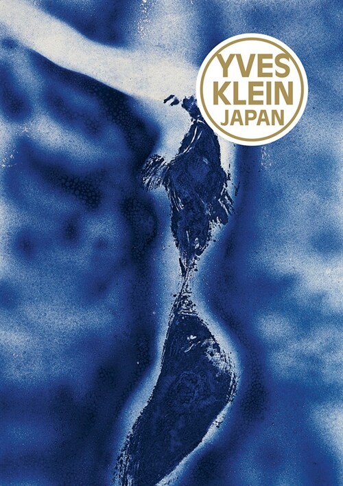 Yves Klein: Japan (Hardcover)