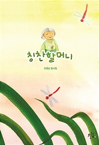 도서