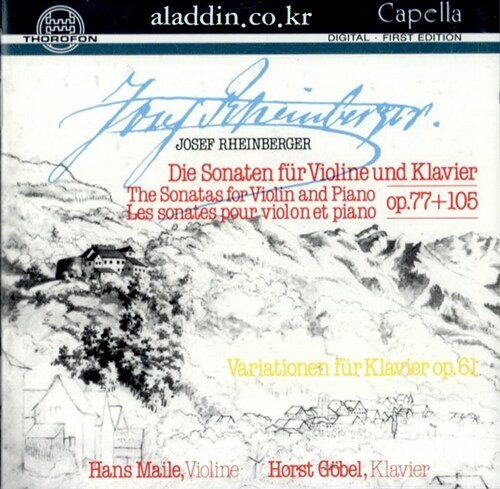 [수입] Josef Rheinberger - The Sonatas for Violin and Piano