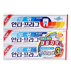 부광 안티-프라그 치약 150g 3개