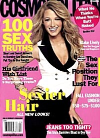 Cosmopolitan (월간 미국판): 2008년 09월호