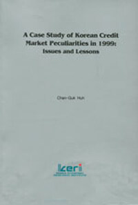 A case study of Korean credit market peculiarities in 1999: issues and lessons