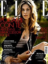 Elle (월간 이탈리아판): 2008년 08월호