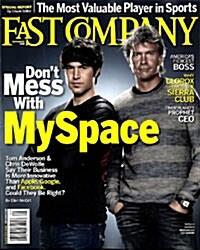 Fast Company (월간 미국판): 2008년 09월호