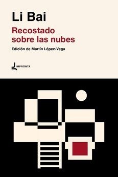 RECOSTADO SOBRE LAS NUBES (Paperback)