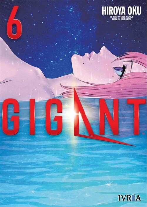 GIGANT 6 (Paperback)