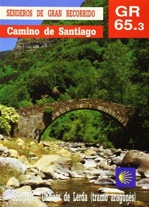 CAMINO DE SANTIAGO (Paperback)