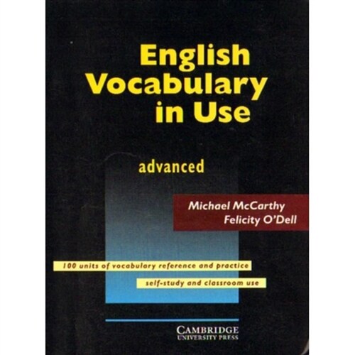 [중고] English Vocabulary in Use Advanced (Paperback)