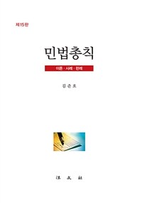 도서