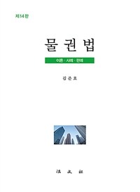 도서