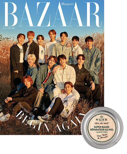 바자 Bazaar Korea B형 2021.1 (표지 : 세븐틴)