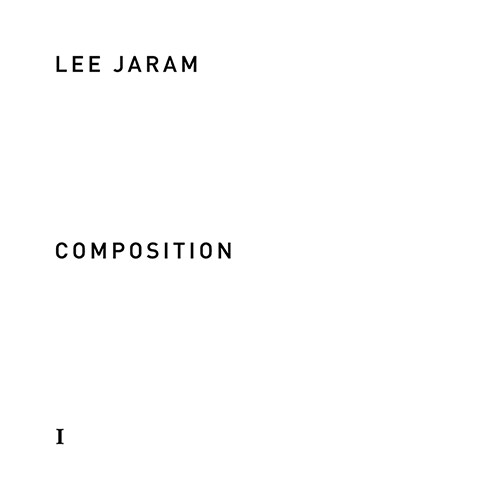 이자람 - 정규 1집 Composition 1