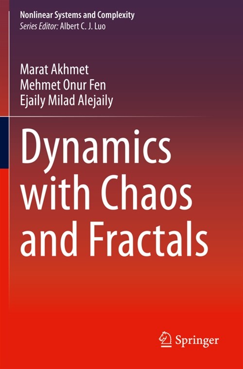 Dynamics with Chaos and Fractals (Paperback)